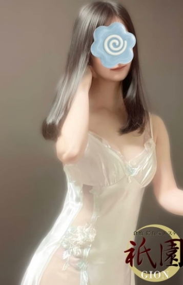 水原